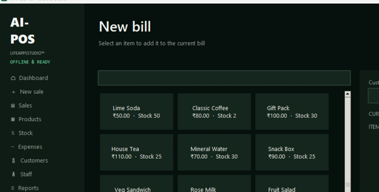 AI-POS new bill screen with product catalogue